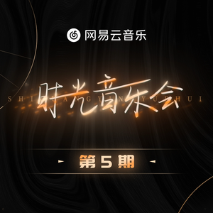 51大赛 - 香香公主
