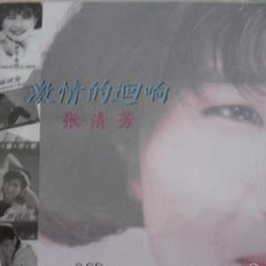 51大赛 - 香香公主
