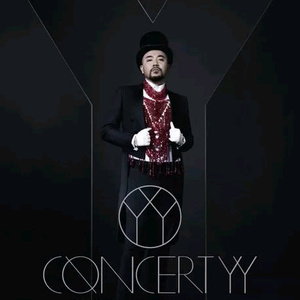 51大赛 - 香香公主
