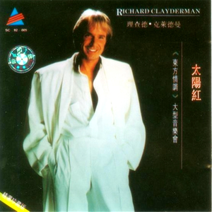 51大赛 - 香香公主
